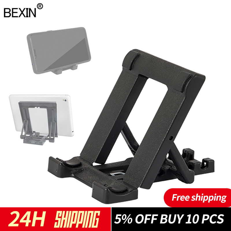 Desk Setup Gadgets - BEXIN Universal Desktop Portable Support Foldable