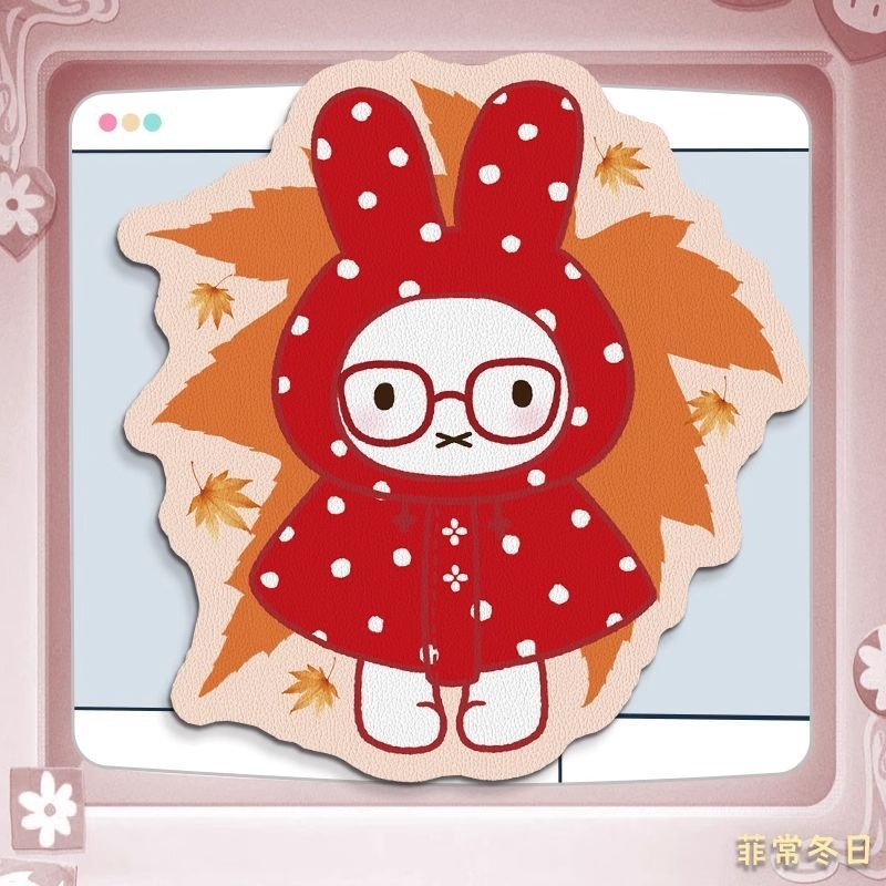 Anime Miffy Leather Mouse Pad  - Desk Setup Tv 评论和价格