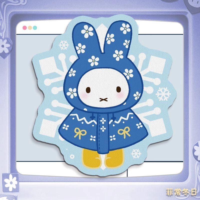 Anime Miffy Leather Mouse Pad  - Desk Setup Tv 评论和价格