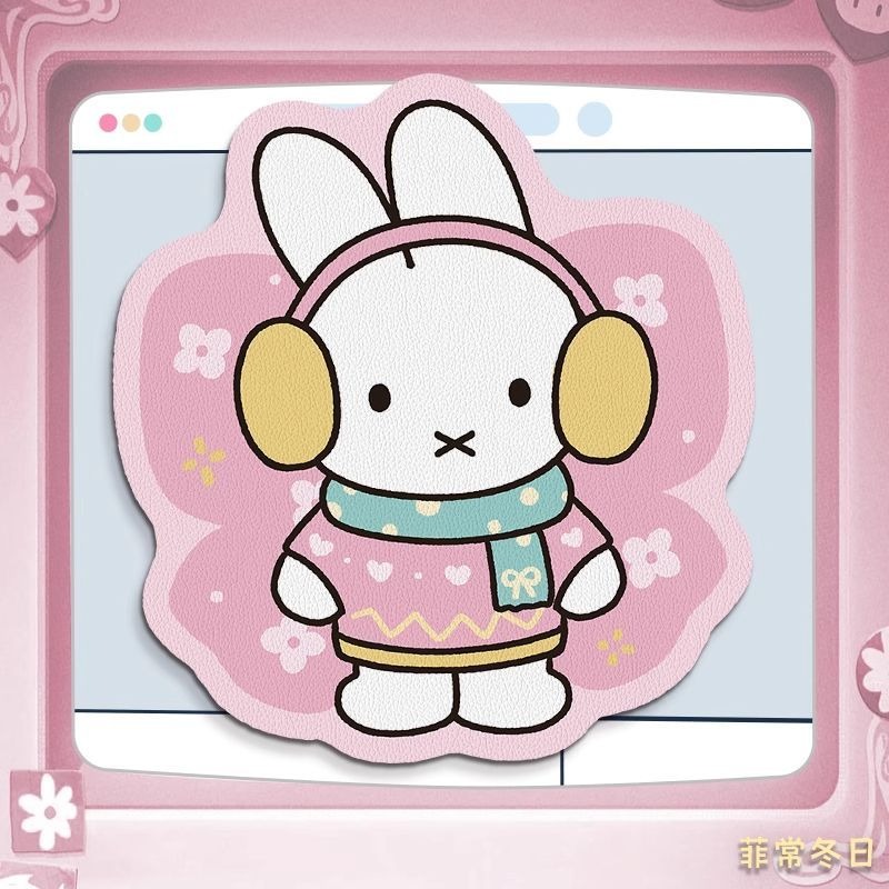 Anime Miffy Leather Mouse Pad  - Desk Setup Tv 评论和价格