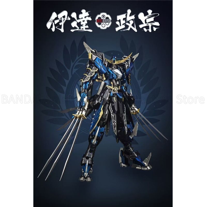In Stock Yimo Model Blue Date  - Desk Setup Red 评论和价格