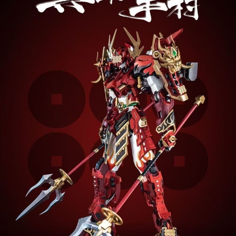 In Stock Yimo Model Blue Date  - Desk Setup Red 评论和价格