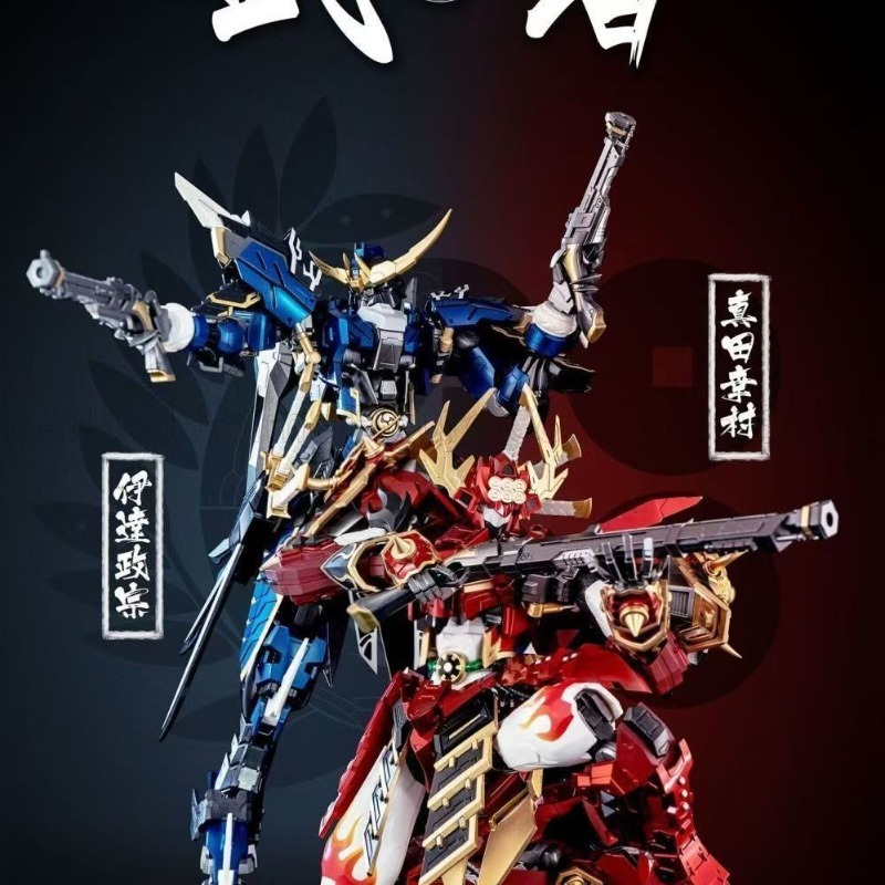 In Stock Yimo Model Blue Date  - Desk Setup Red 评论和价格