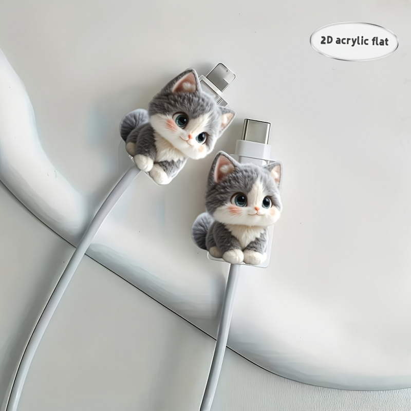 2Pcs 2D Cat Cable Protector, P - Desk Setup Gadgets 评论和价格