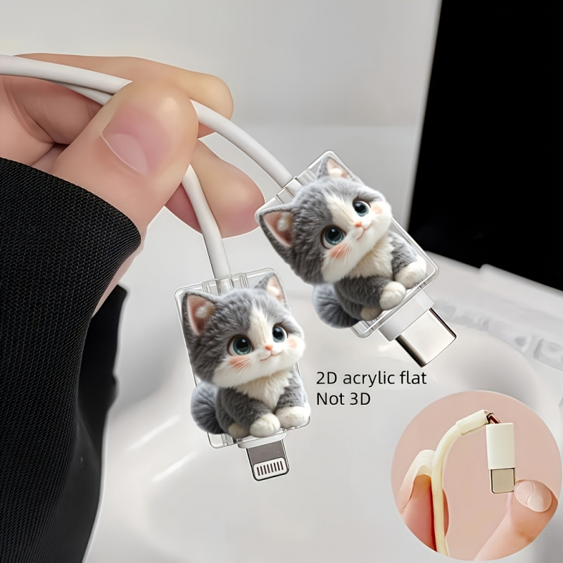 2Pcs 2D Cat Cable Protector, P - Desk Setup Gadgets 评论和价格