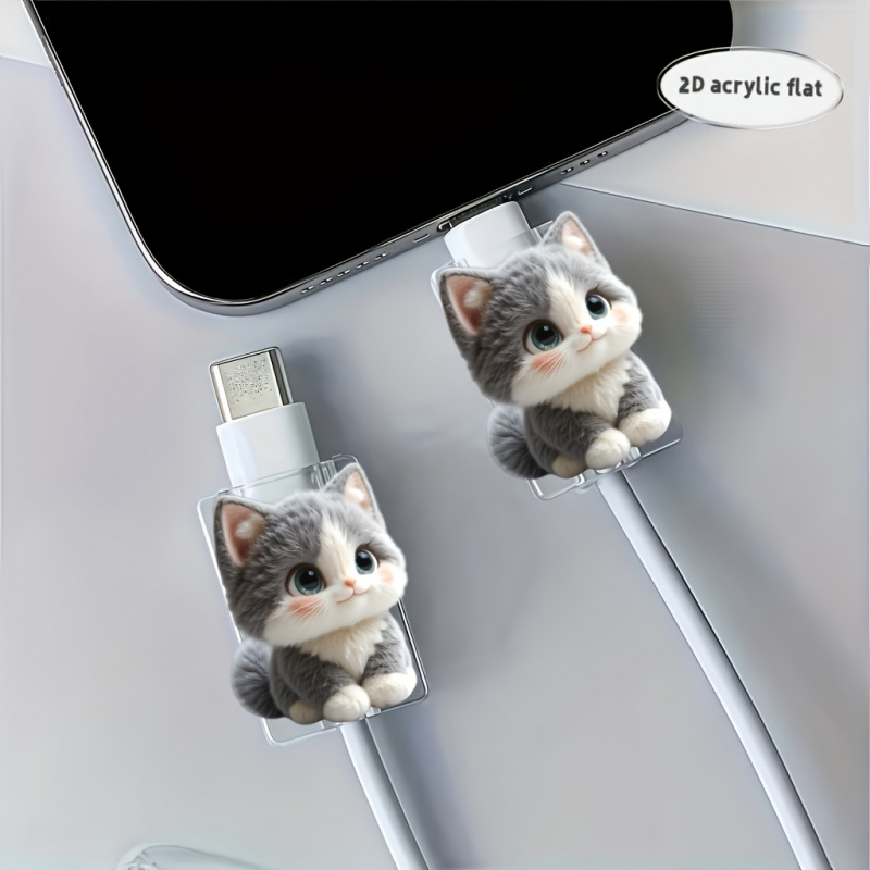 2Pcs 2D Cat Cable Protector, P - Desk Setup Gadgets 评论和价格